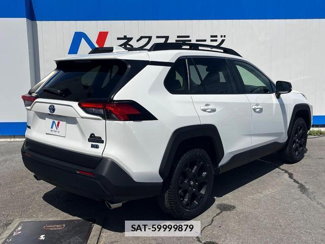 Toyota RAV4 2023-06 7868577-17