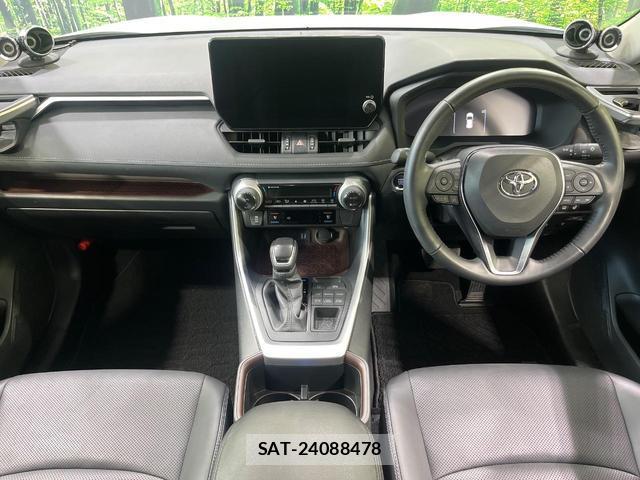 Toyota RAV4 2023-11 7869093-1