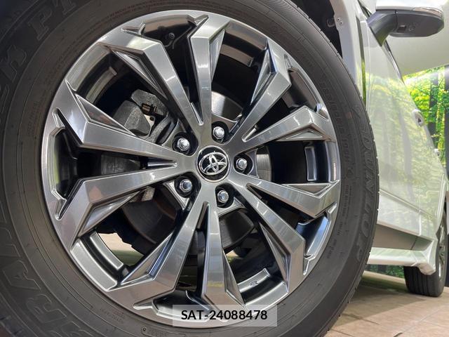 Toyota RAV4 2023-11 7869093-14