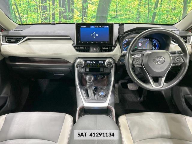 Toyota RAV4 2020-01 7869141-1