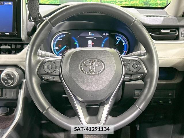 Toyota RAV4 2020-01 7869141-10