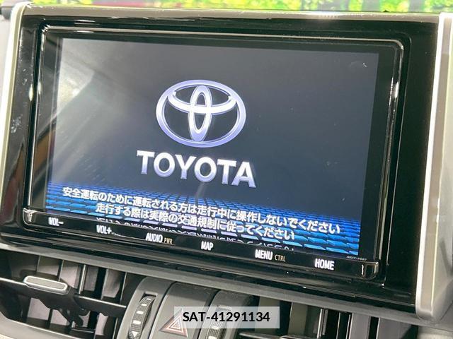 Toyota RAV4 2020-01 7869141-2