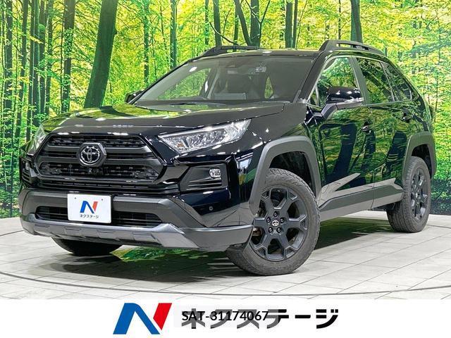 Toyota RAV4 2022-07 7869156-0