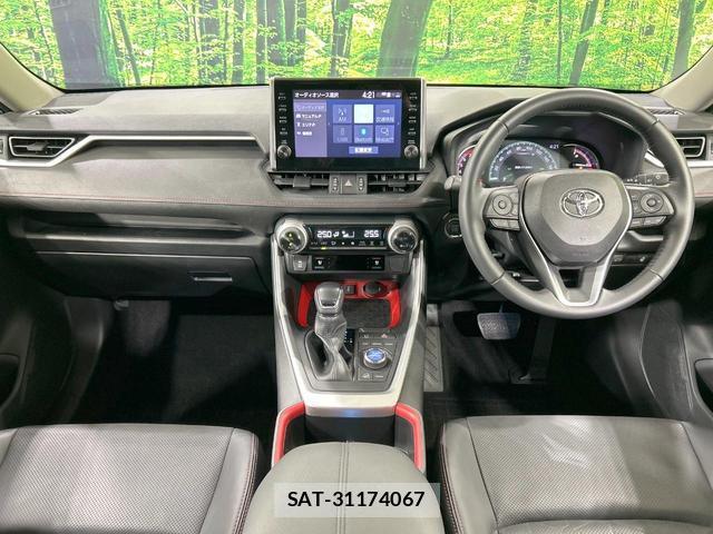 Toyota RAV4 2022-07 7869156-1