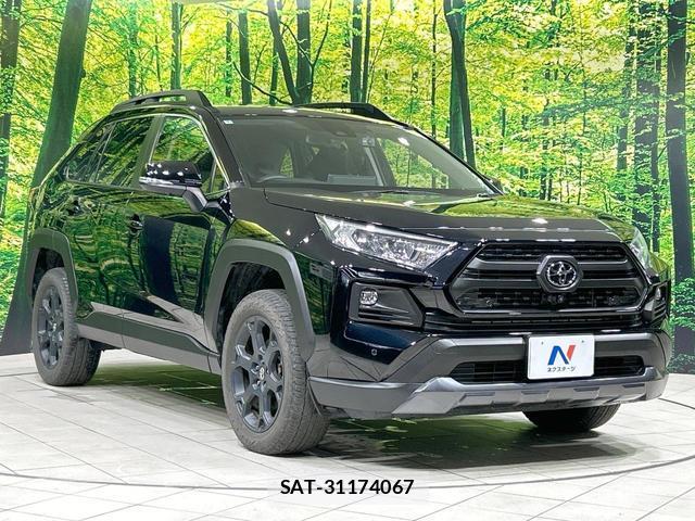 Toyota RAV4 2022-07 7869156-15