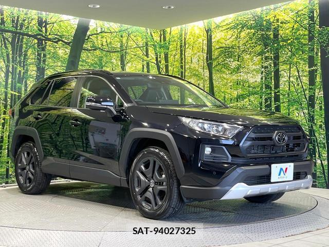 Toyota RAV4 2025-10 7869991-15