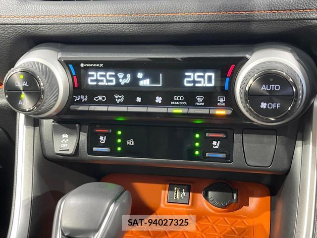 Toyota RAV4 2025-10 7869991-5