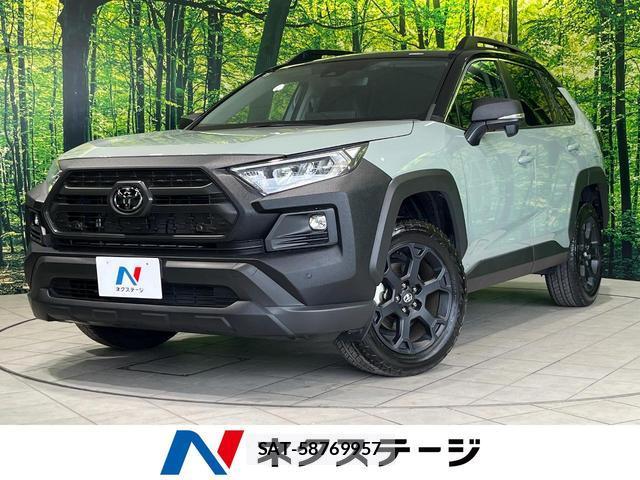 Toyota RAV4 2024-09 7871022-0