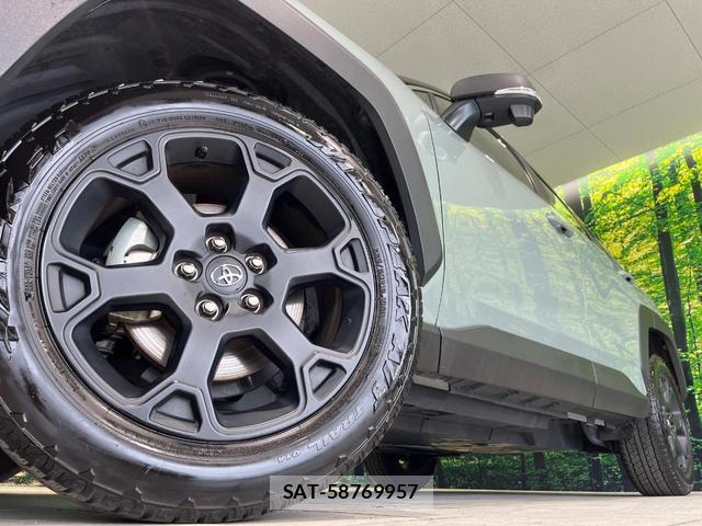 Toyota RAV4 2024-09 7871022-12