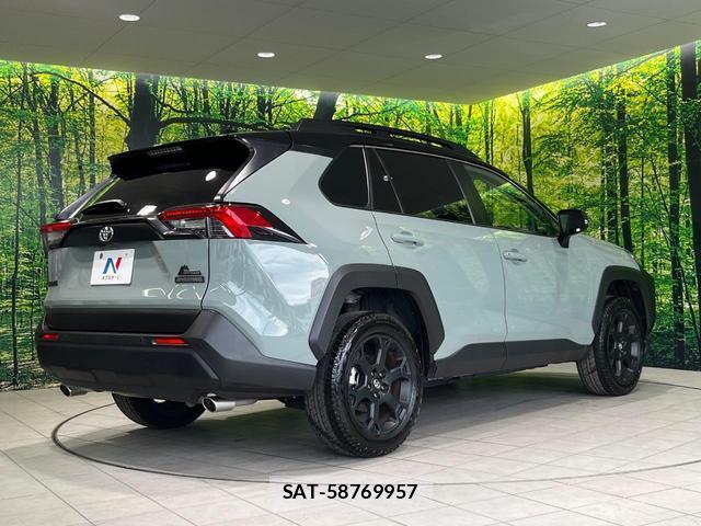 Toyota RAV4 2024-09 7871022-16