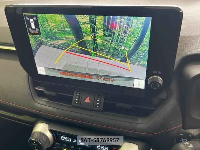 Toyota RAV4 2024-09 7871022-3