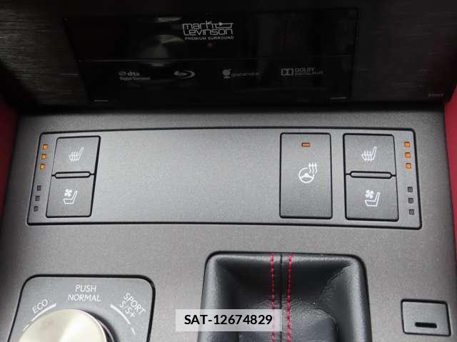 Lexus RC 2015-09 7869441-11
