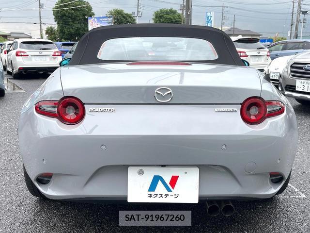 Mazda ROADSTER 2024-06 7870077-15