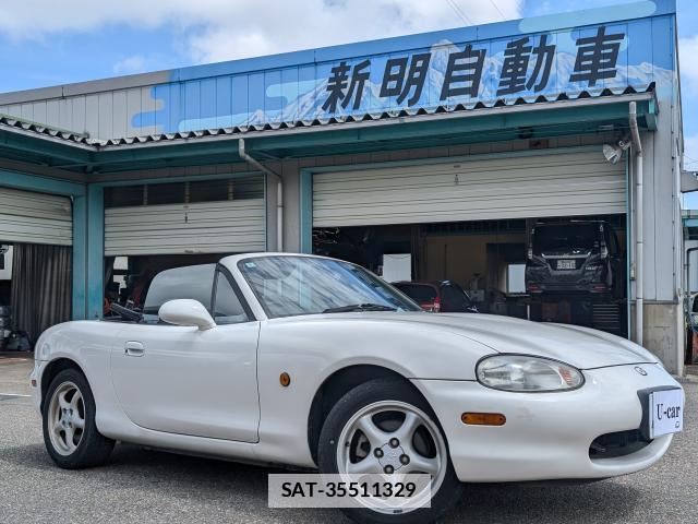 Mazda ROADSTER 1998-08 7872575-18