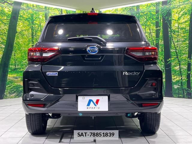 Daihatsu ROCKY 2021-11 7868610-14