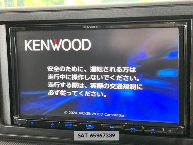 Daihatsu ROCKY 2025-06 7870003-3