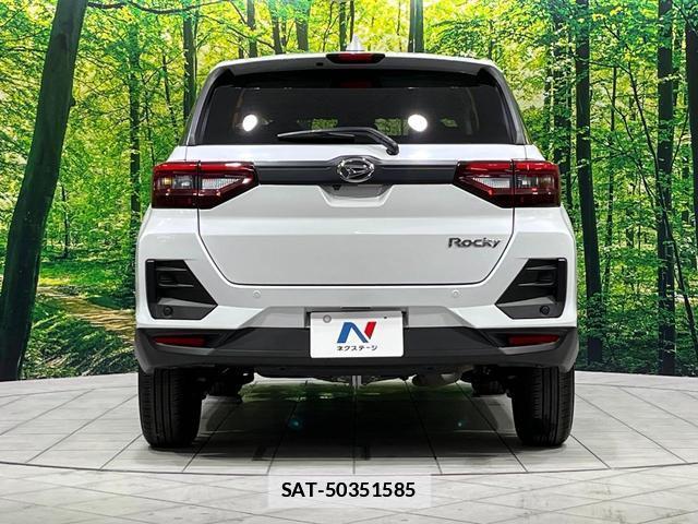 Daihatsu ROCKY 2025-06 7871386-14