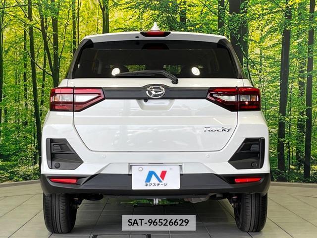 Daihatsu ROCKY 2025-06 7872190-14