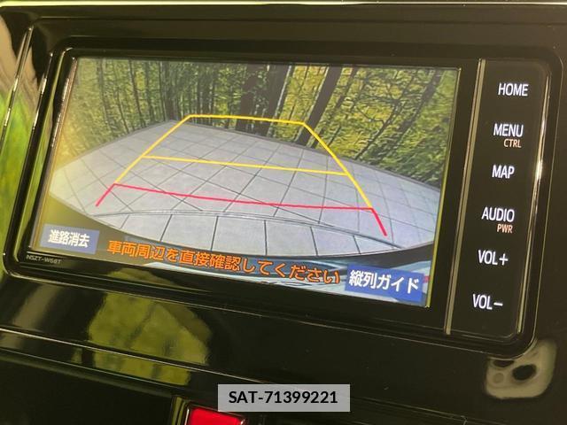 Toyota ROOMY 2019-07 7867067-4