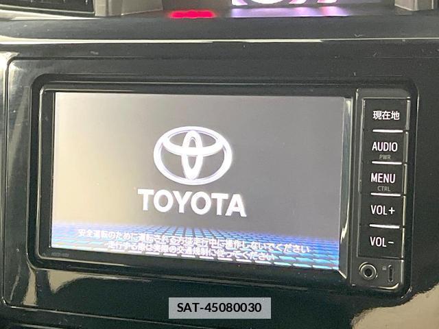 Toyota ROOMY 2018-05 7868212-4