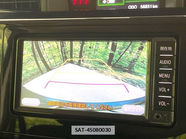Toyota ROOMY 2018-05 7868212-5