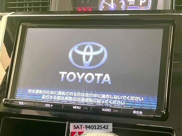 Toyota ROOMY 2018-08 7868445-2