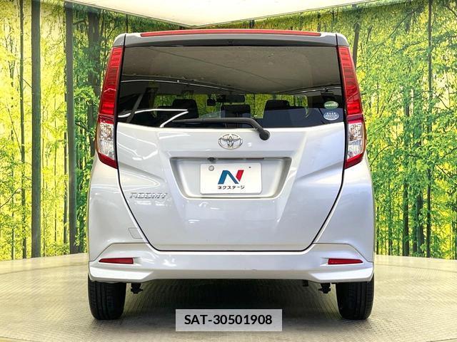 Toyota ROOMY 2017-04 7868446-14