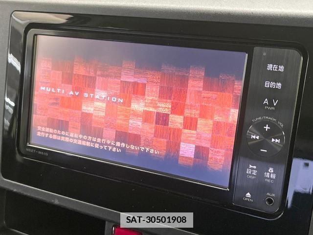 Toyota ROOMY 2017-04 7868446-2