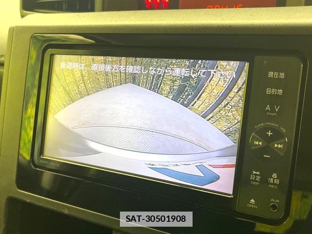 Toyota ROOMY 2017-04 7868446-3