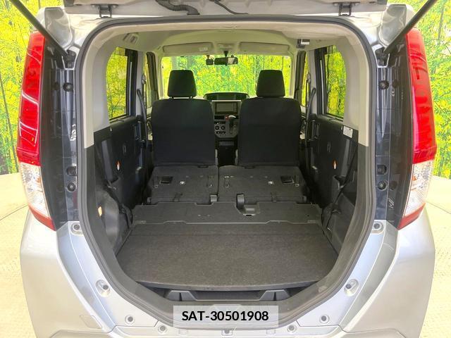 Toyota ROOMY 2017-04 7868446-9