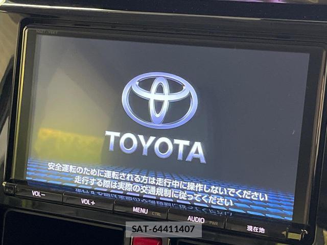Toyota ROOMY 2016-12 7868548-5