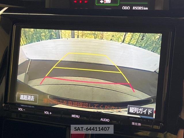 Toyota ROOMY 2016-12 7868548-6