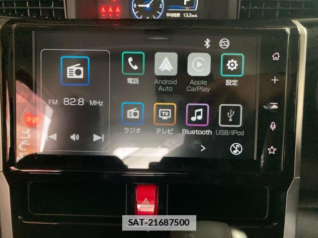 Toyota ROOMY 2025-02 7868700-14