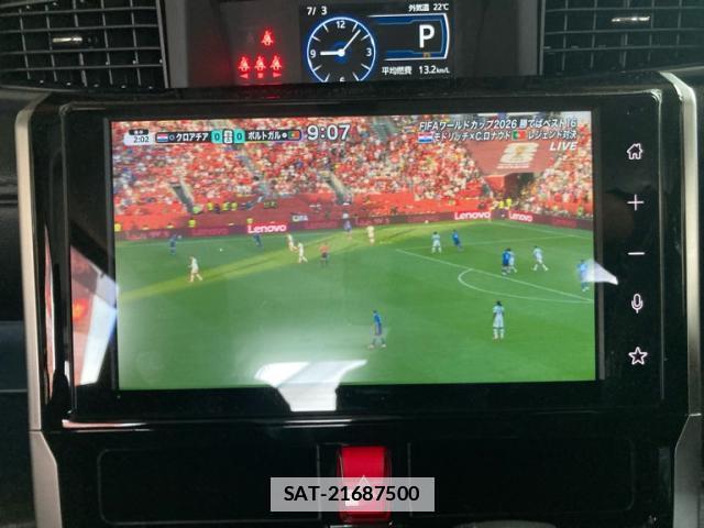 Toyota ROOMY 2025-02 7868700-16