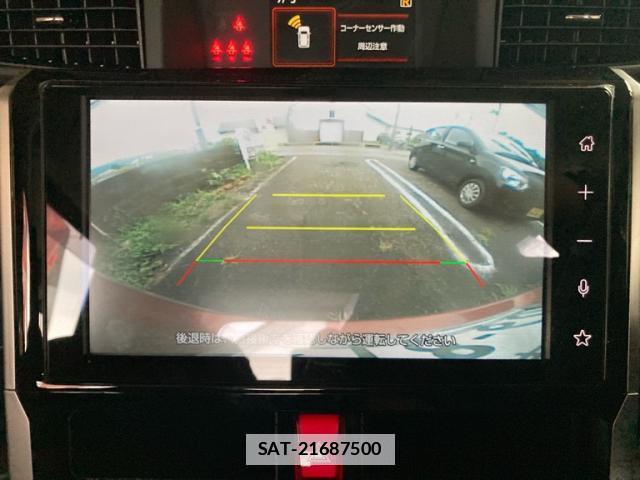 Toyota ROOMY 2025-02 7868700-17