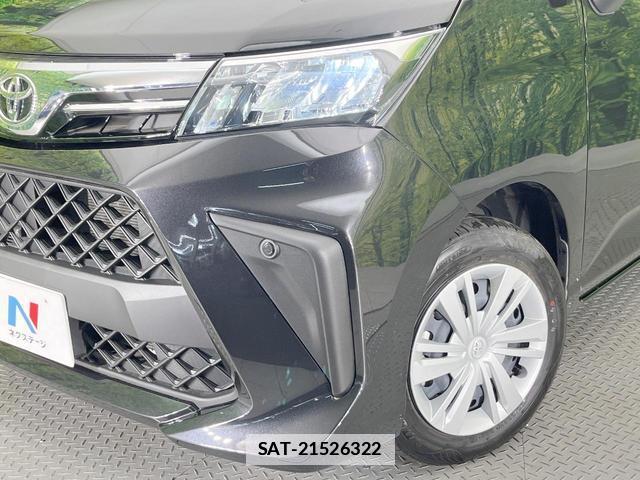 Toyota ROOMY 2025-03 7868997-11