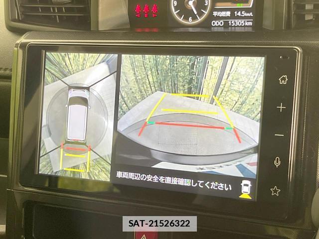 Toyota ROOMY 2025-03 7868997-4