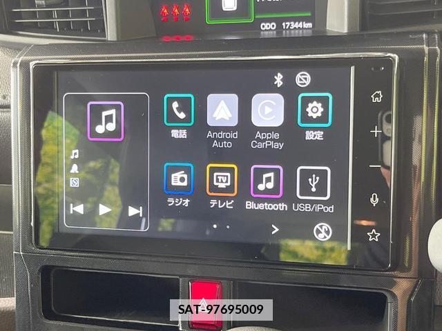 Toyota ROOMY 2025-03 7869041-3