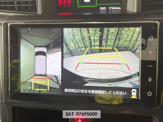 Toyota ROOMY 2025-03 7869041-4
