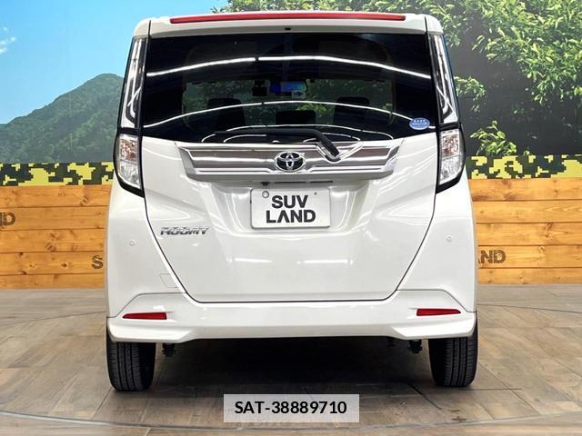 Toyota ROOMY 2020-10 7869280-14