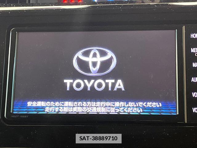 Toyota ROOMY 2020-10 7869280-2
