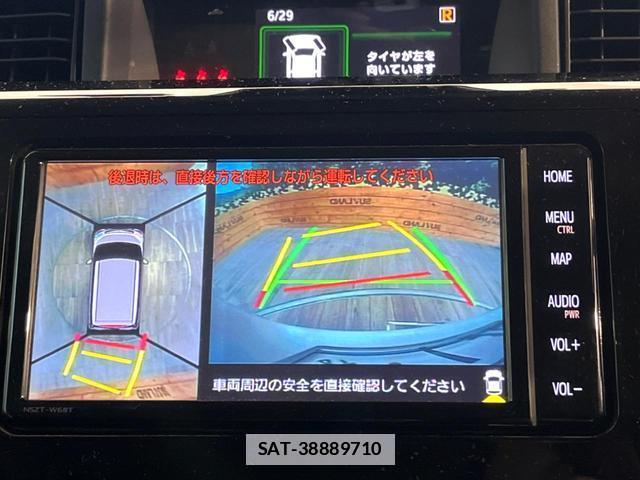 Toyota ROOMY 2020-10 7869280-3