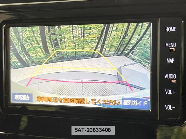 Toyota ROOMY 2019-08 7869995-4