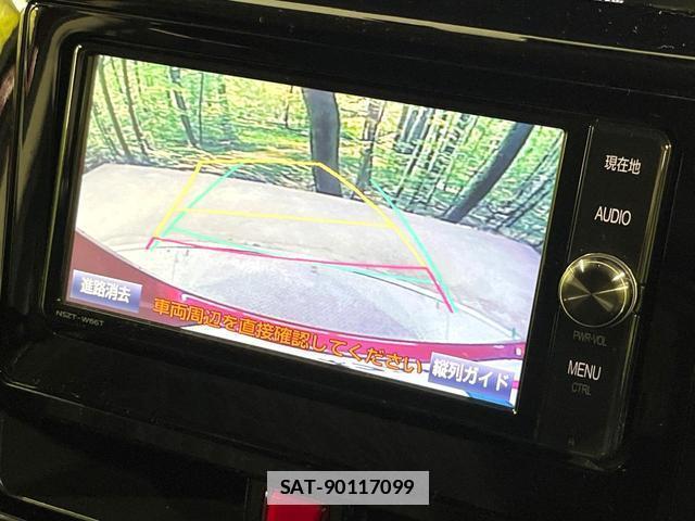 Toyota ROOMY 2017-08 7870886-4