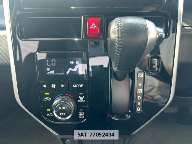 Toyota ROOMY 2017-01 7871581-15