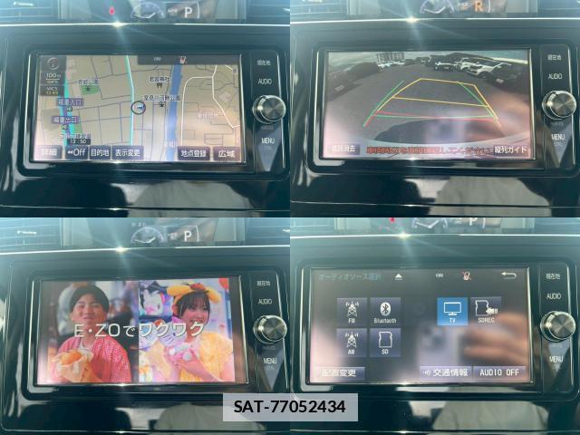 Toyota ROOMY 2017-01 7871581-4