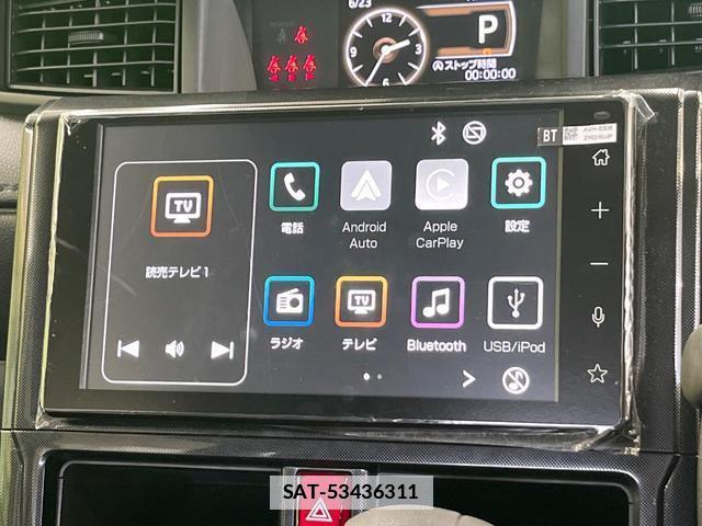 Toyota ROOMY 2022-11 7872682-3