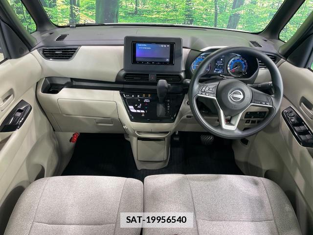 Nissan ROOX 2025-06 7867339-1