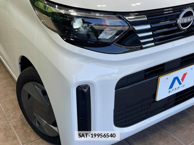Nissan ROOX 2025-06 7867339-11