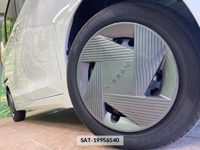 Nissan ROOX 2025-06 7867339-12